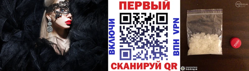 АМФ Розовый  Нижняя Салда 