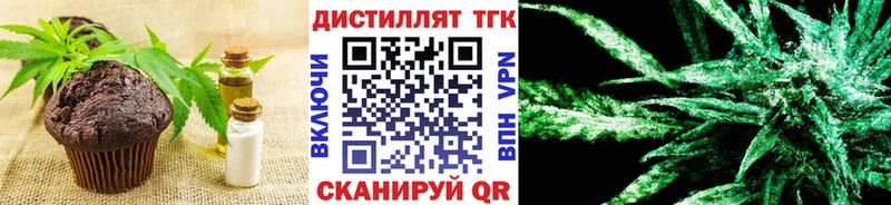 Canna-Cookies марихуана  хочу наркоту  Нижняя Салда 