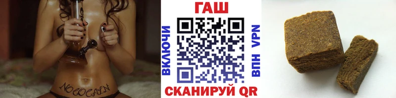 ГАШИШ хэш  мориарти как зайти  Нижняя Салда  даркнет сайт 