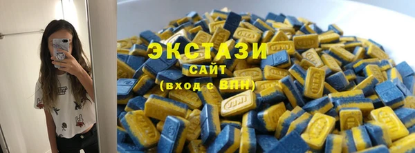 прущие крисы Алексеевка