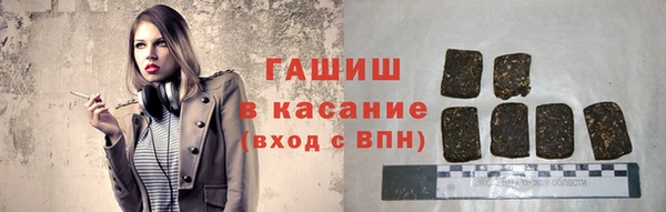 COCAINE Алзамай