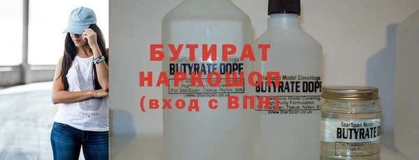 mix Алексин