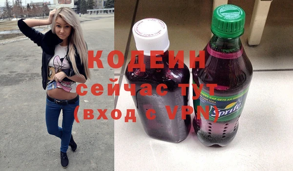 COCAINE Алзамай