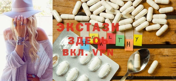 COCAINE Алзамай