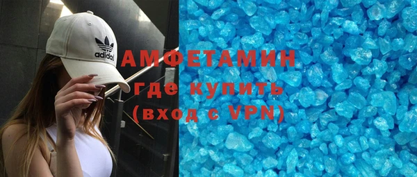 прущие крисы Алексеевка