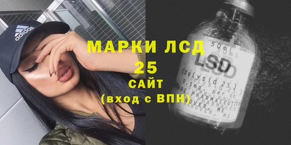 mix Алексин