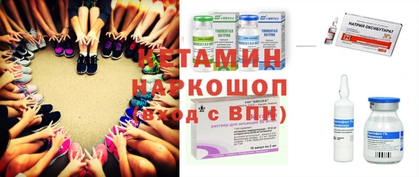COCAINE Алзамай