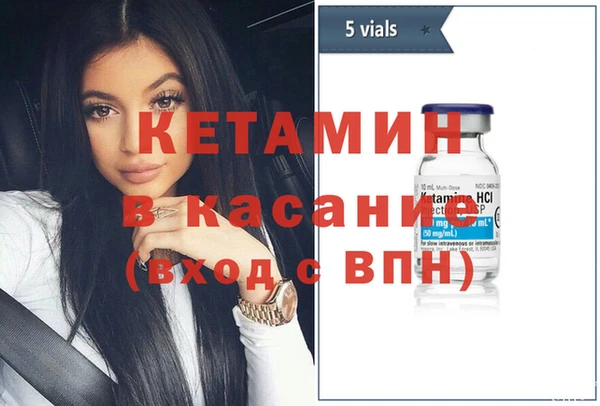mix Алексин