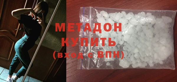 COCAINE Алзамай