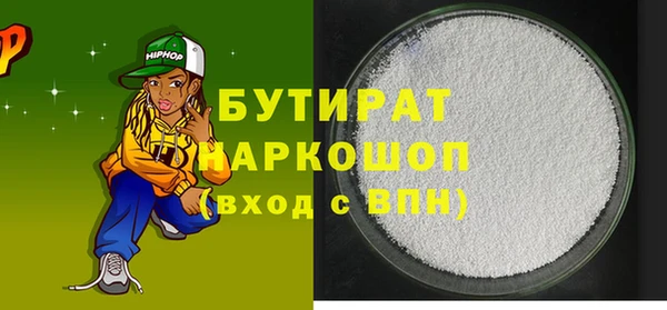 mix Алексин