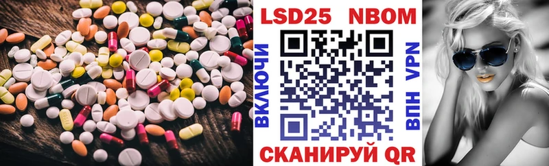 Лсд 25 экстази кислота  Нижняя Салда 