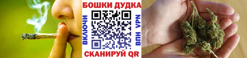 МАРИХУАНА AK-47  shop состав  Нижняя Салда 